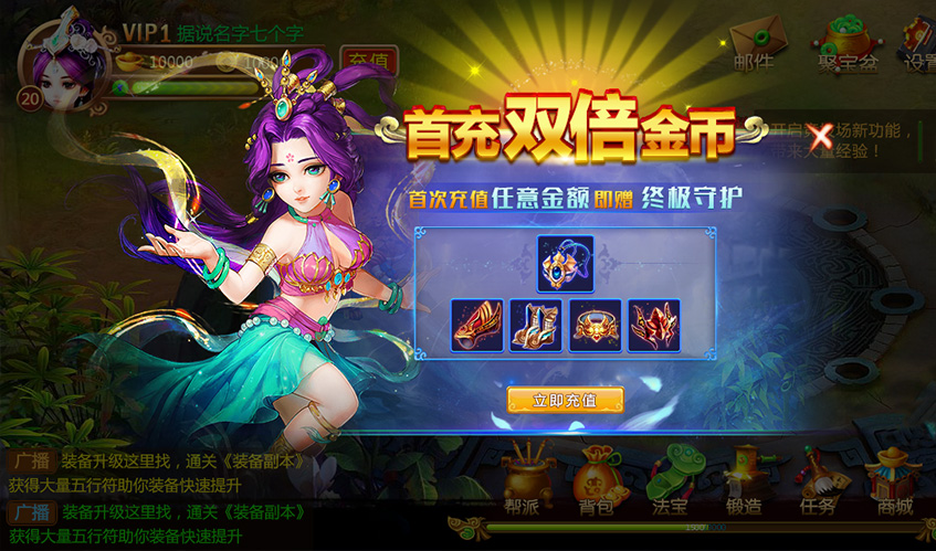 太阳成集团tyc9728UI设计