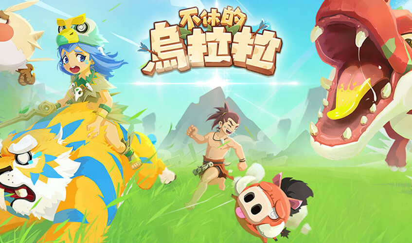 太阳成集团tyc9728